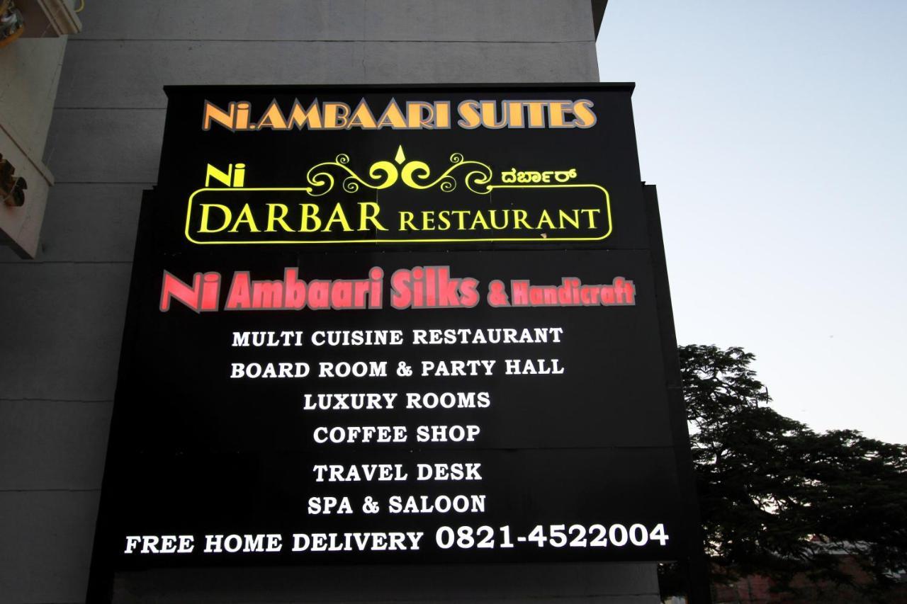 Ambaari Hotel Mysore Exterior photo