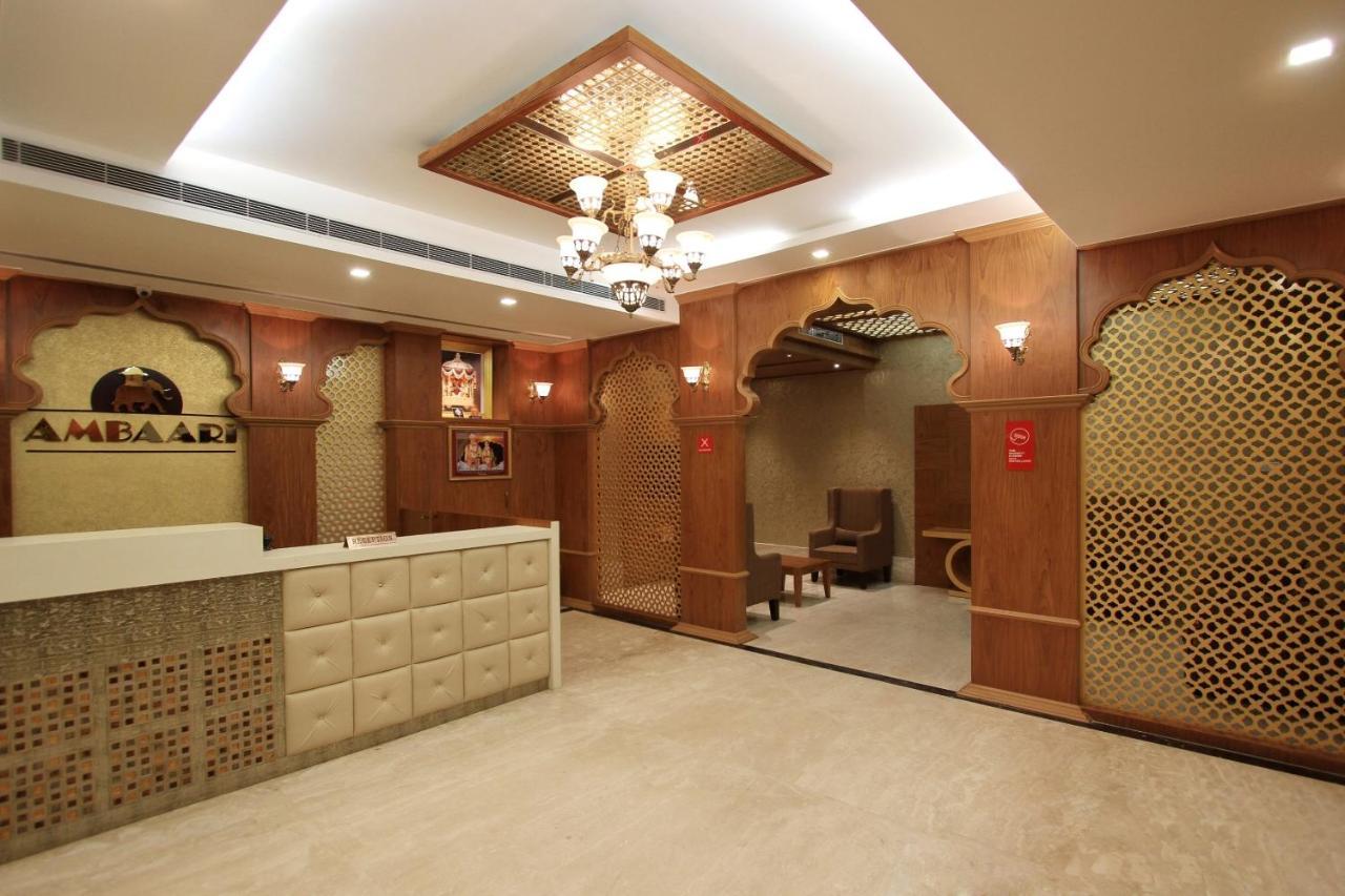 Ambaari Hotel Mysore Exterior photo