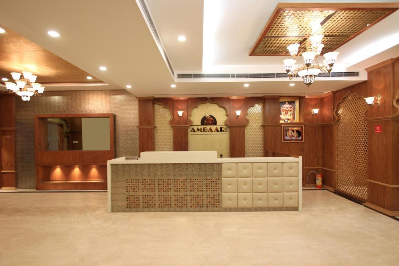 Ambaari Hotel Mysore Exterior photo
