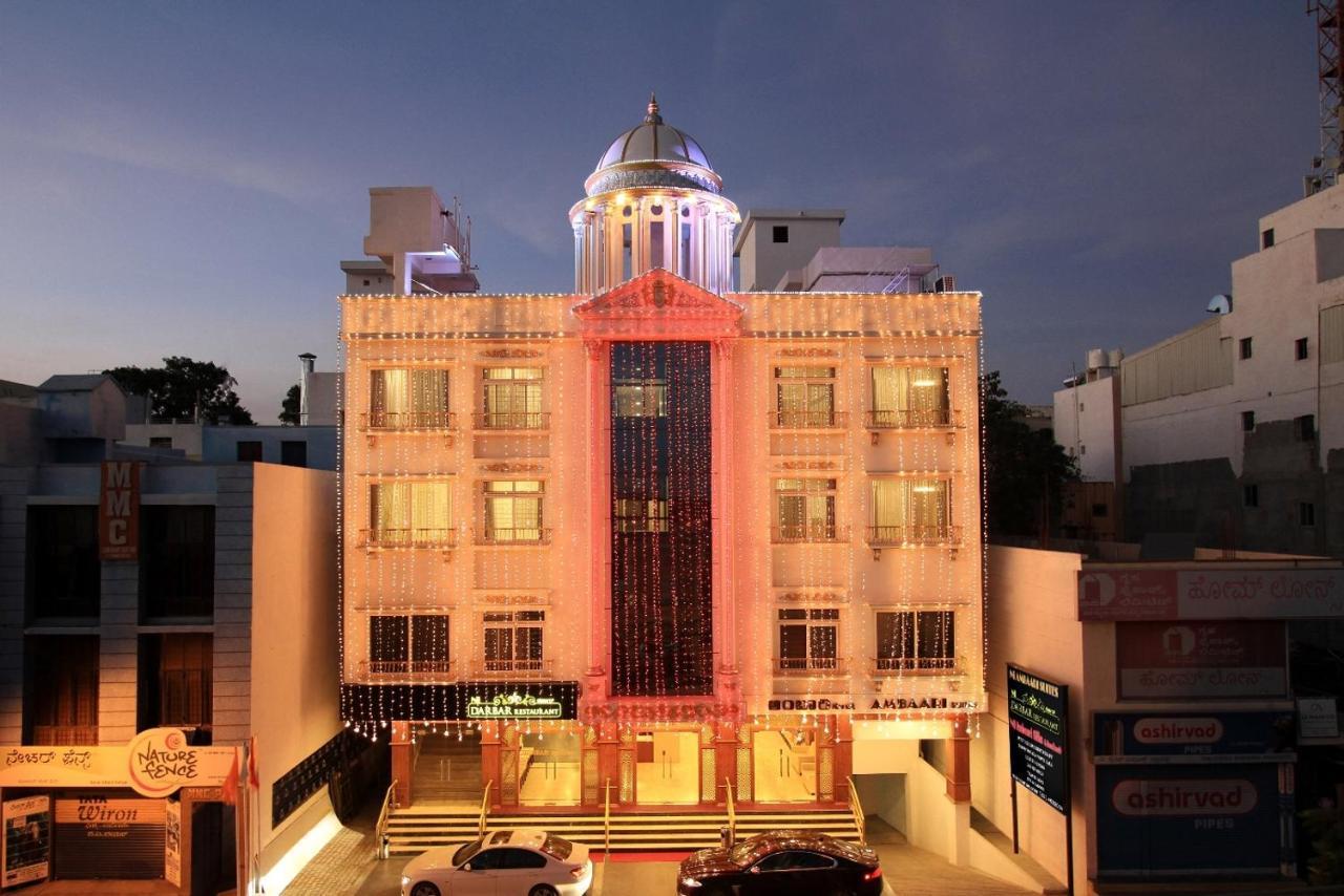 Ambaari Hotel Mysore Exterior photo